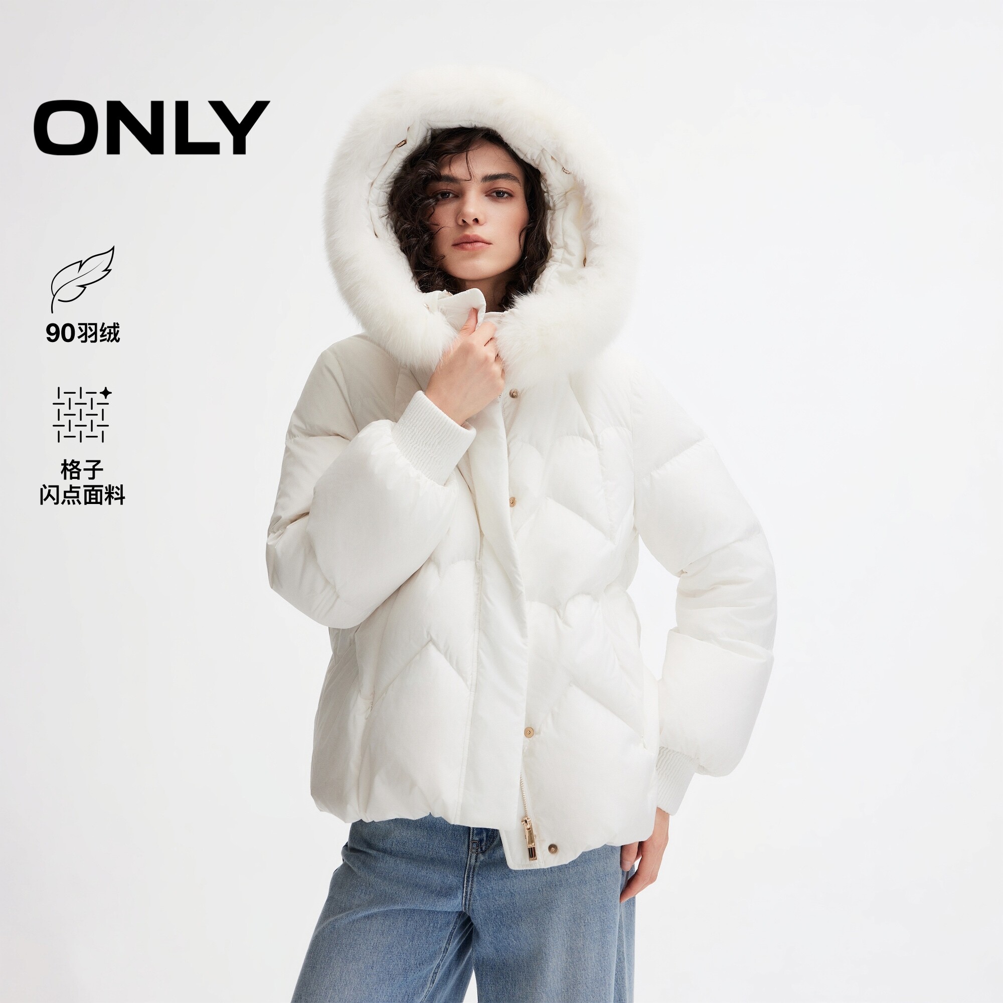 ONLY90白鸭绒可拆狐狸毛领羽绒服