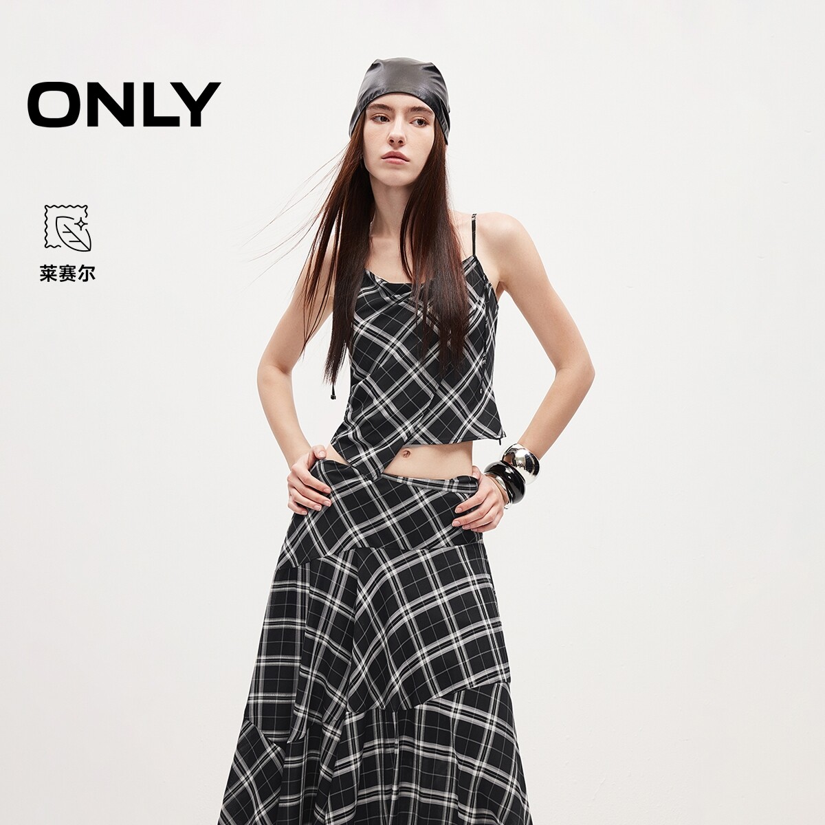 ONLY优雅风不规则下摆吊带雪纺衫