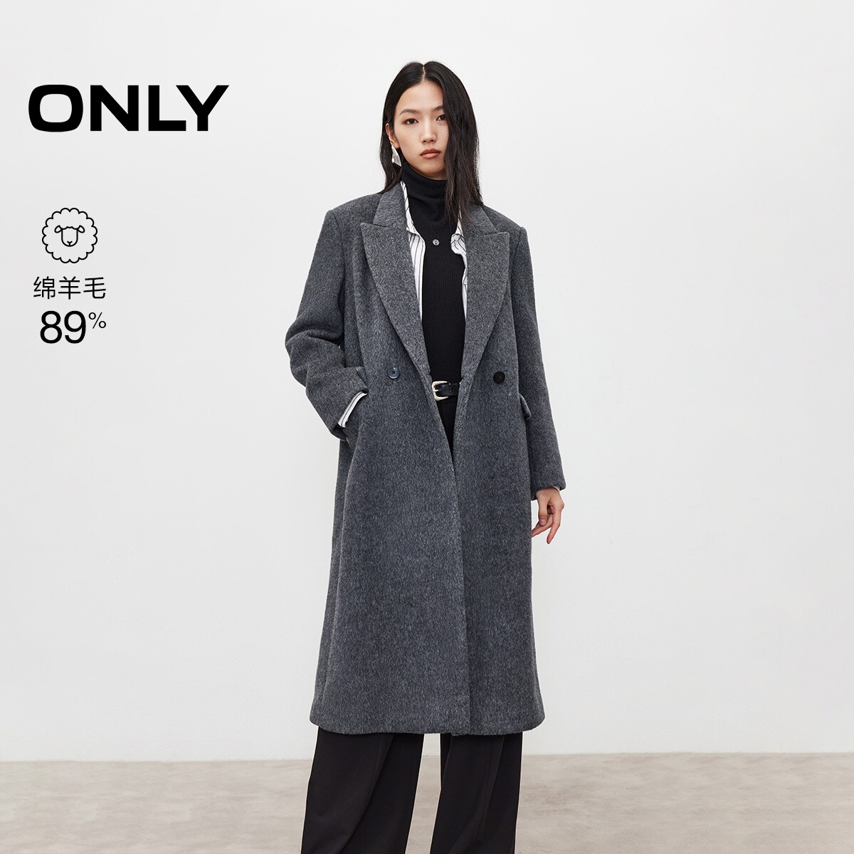 【ONLY奥莱】春季新款经典款戗驳领翻盖口袋挺括长款毛呢大衣女