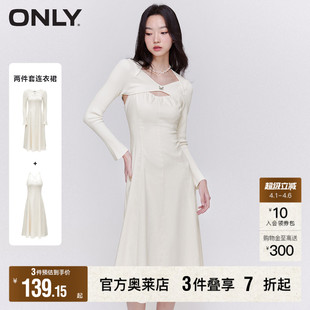 套装 连衣裙女 气质百搭针织上衣中长款 新款 ONLY奥莱 春季