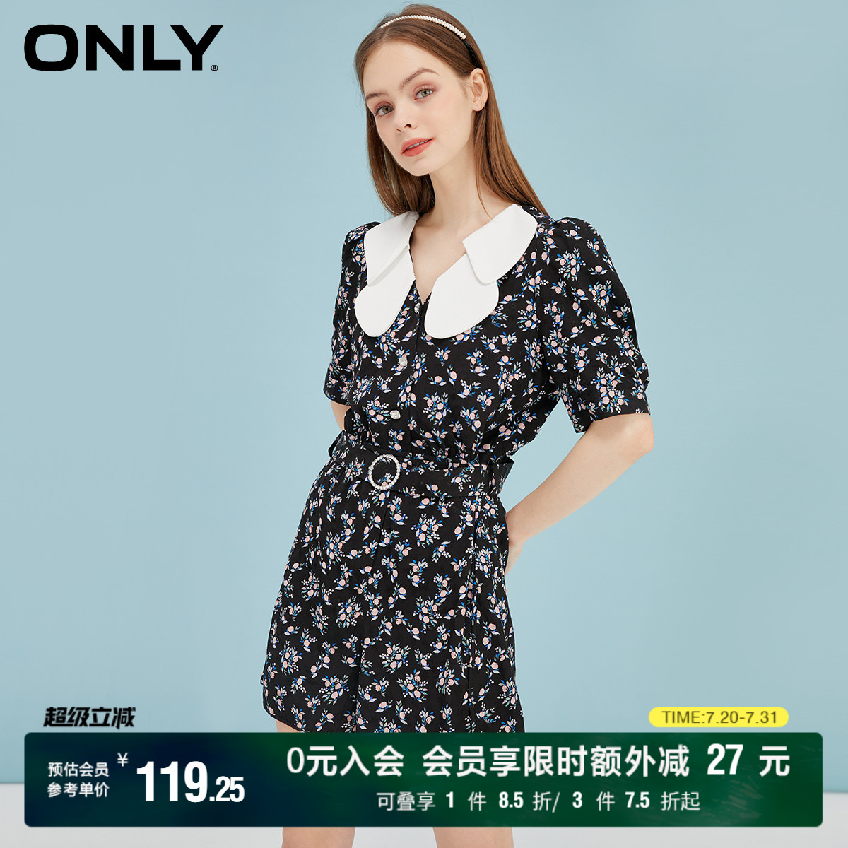 【ONLY奥莱】夏季时尚法式碎花娃娃领连体休闲短裤女