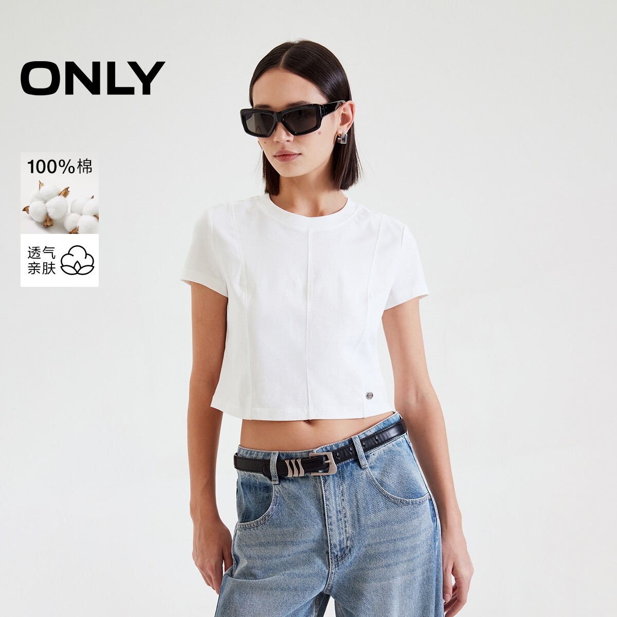 【ONLY奥莱】夏季款纯色简约金属LOGO装饰纯棉短款圆领正肩T恤女