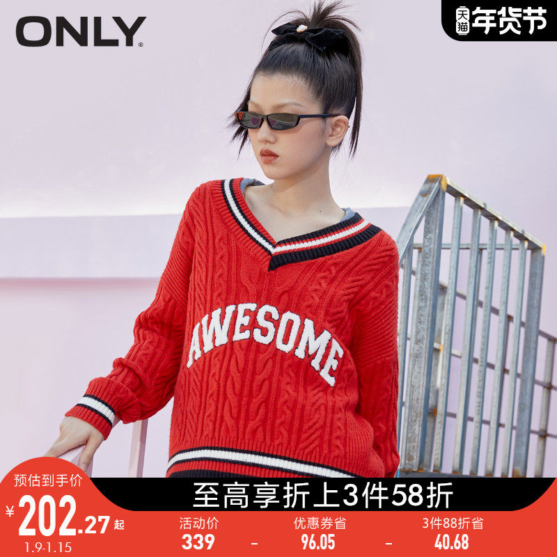 ONLY2021冬季新款学院风毛针织衫女