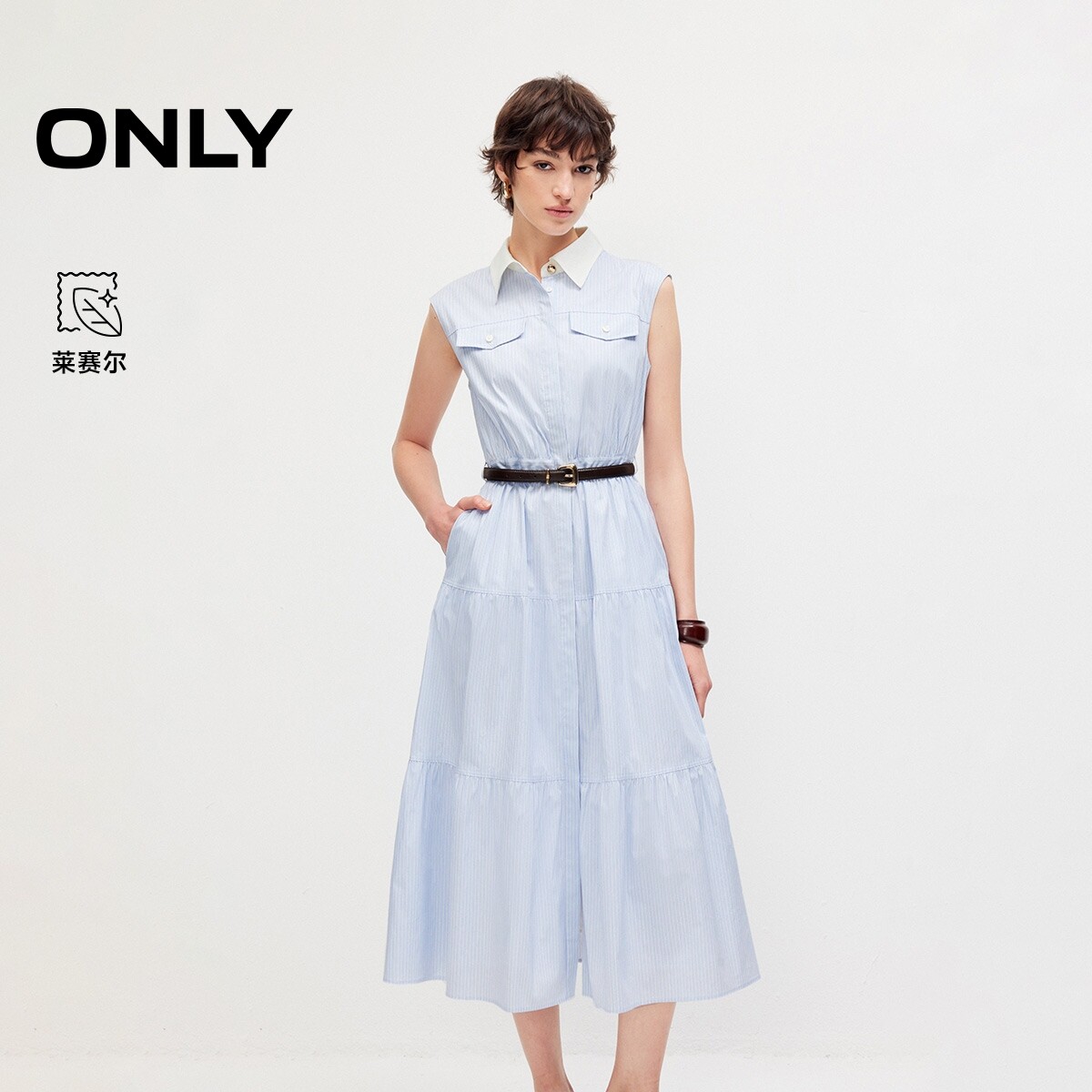 ONLY2026夏季新款撞色翻领无袖宽肩条纹中长款无袖衬衫连衣裙女