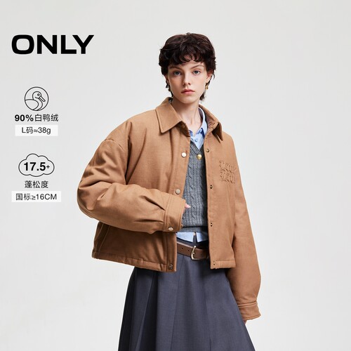 ONLY美拉德系翻领短款羽绒服