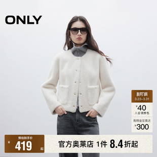 新款 春季 环保皮毛一体细腻短绒圆领微落肩保暖棉服女 ONLY奥莱