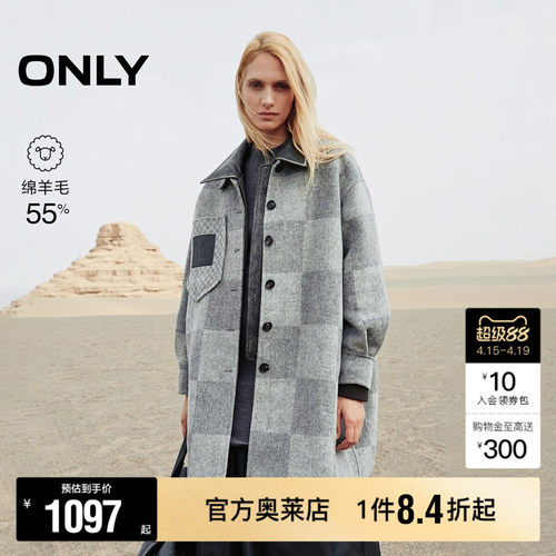 ONLYOVERSIZED毛呢大衣