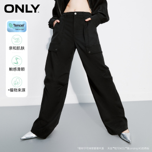百搭天丝宽松弹力直筒休闲裤 时尚 春季 女 ONLY奥莱