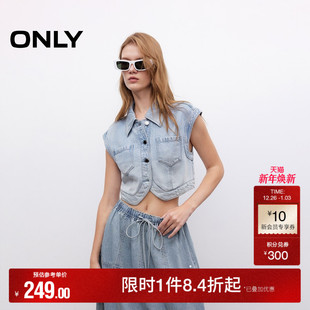 饰复古修身 皮牌装 翻领短款 无袖 女 ONLY2025秋冬新款 牛仔衬衫 个性