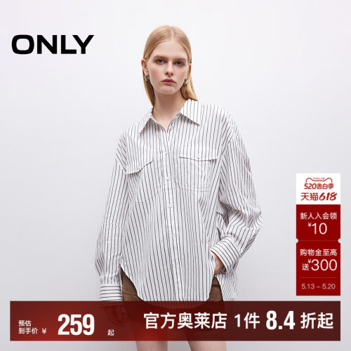 ONLY挺阔翻领长袖衬衫