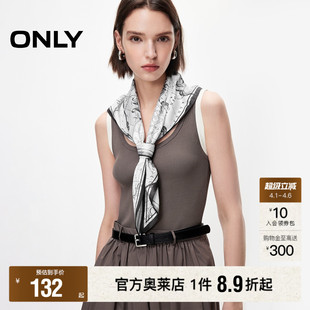 ONLY2026春季 精工缝合光泽感柔滑海军风复古印花丝巾围巾女 新款