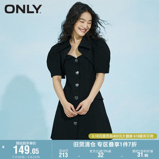 牛仔连衣裙女 吊带套装 收腰泡泡袖 ONLY奥莱春夏法式