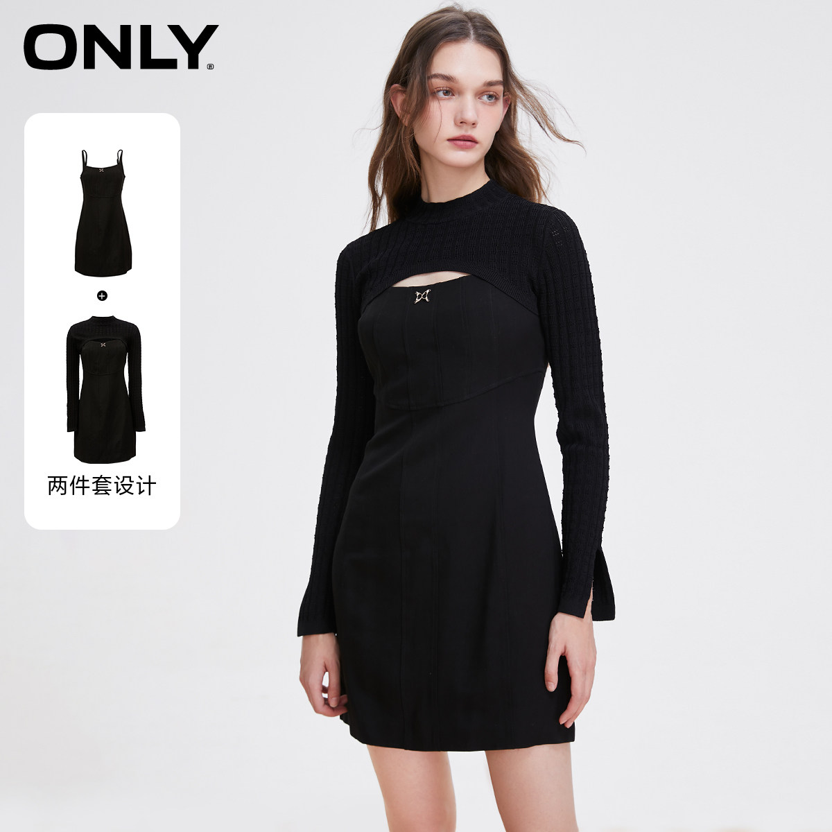 ONLY长袖针织衫套装短款连衣裙图片
