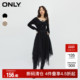 秋冬淑女气质收腰U领中长款 ONLY奥莱 纱裙连衣裙女