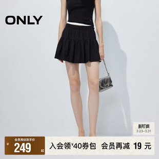 ONLY2026春季 弹力花边腰身少女感蓬松A摆褶皱短裙半身裙女 新款