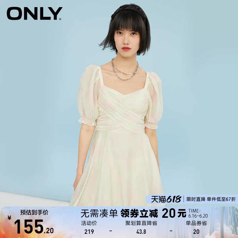 ONLY奥莱夏季时尚气质淑女纯色泡泡袖短款收腰显瘦灯笼连衣裙女