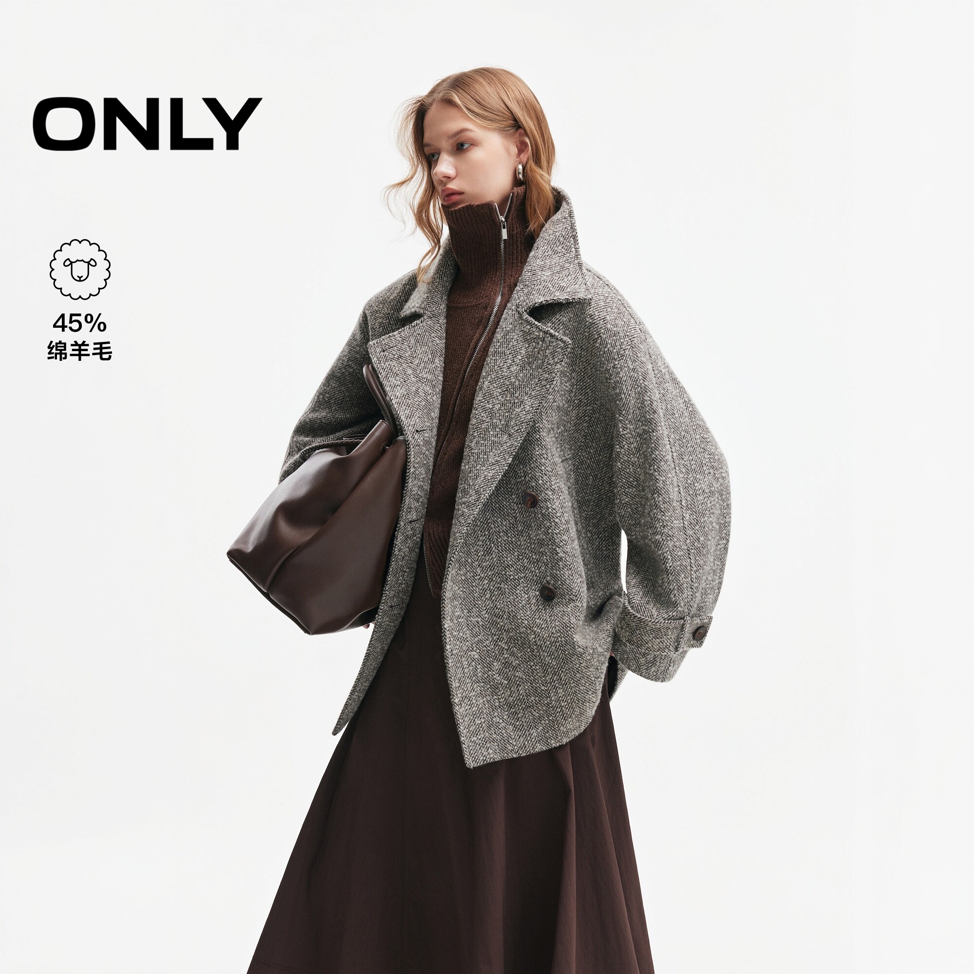 ONLY含绵羊毛落肩松弛感毛呢大衣