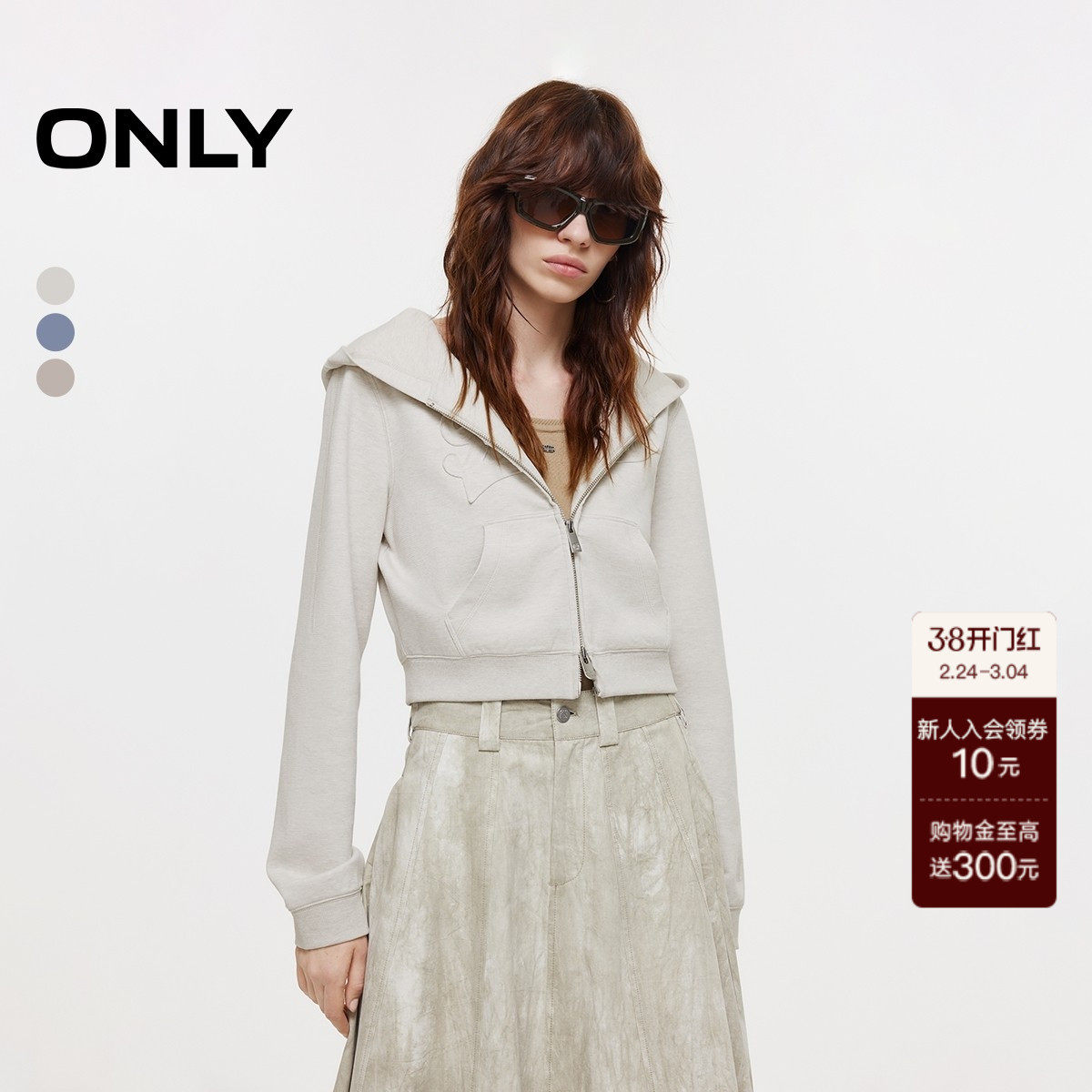 【ONLY奥莱】春款酷感贴布连帽实用双向拉链短款正肩卫衣外套女