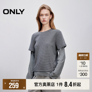 春款 休闲风简约横纹设计圆领层叠长袖 假两件T恤女 ONLY奥莱