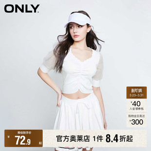 新款 减龄V领修身 捏褶泡泡袖 针织衫 春季 短款 女 ONLY奥莱