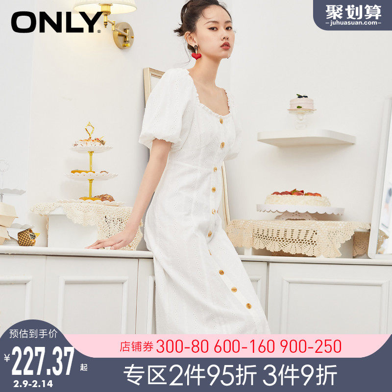 ONLY2021夏季新款镂空泡泡袖长裙单排纽扣收腰连衣裙女|121207133