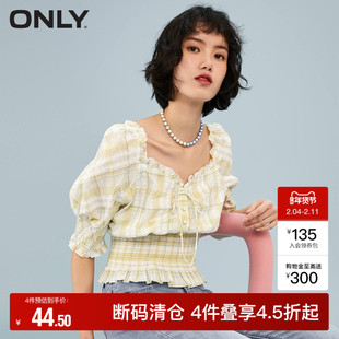 【ONLY奥莱】夏季法式复古方领格子短袖短款收腰衬衫女