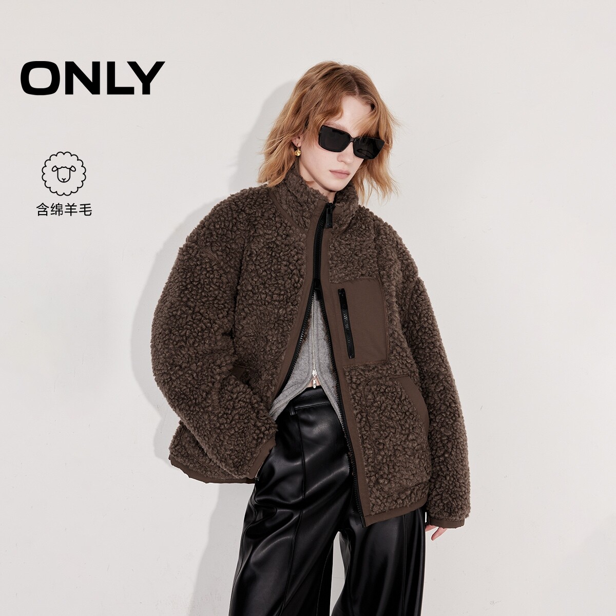 ONLY保暖羊羔毛拼接宽松棉服