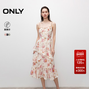 ONLY2025秋冬新款法式仙女风优雅收腰印花中长款吊带裙连衣裙女
