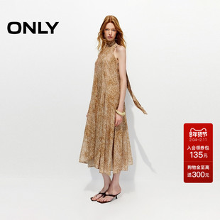 ONLY2026春季新款立体剪裁宽松版型窄肩挂脖斜切裙摆连衣裙女