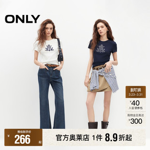 短袖 ONLY2026春季 修身 复古航海风立体刺绣印花短款 正肩T恤女 新款