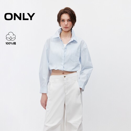 ONLY下摆抽绳短款落肩袖外套