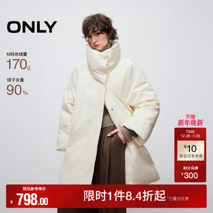 90白鸭绒羽绒服女 保暖舒适实用斜插口袋中长款 ONLY2025冬季 新款