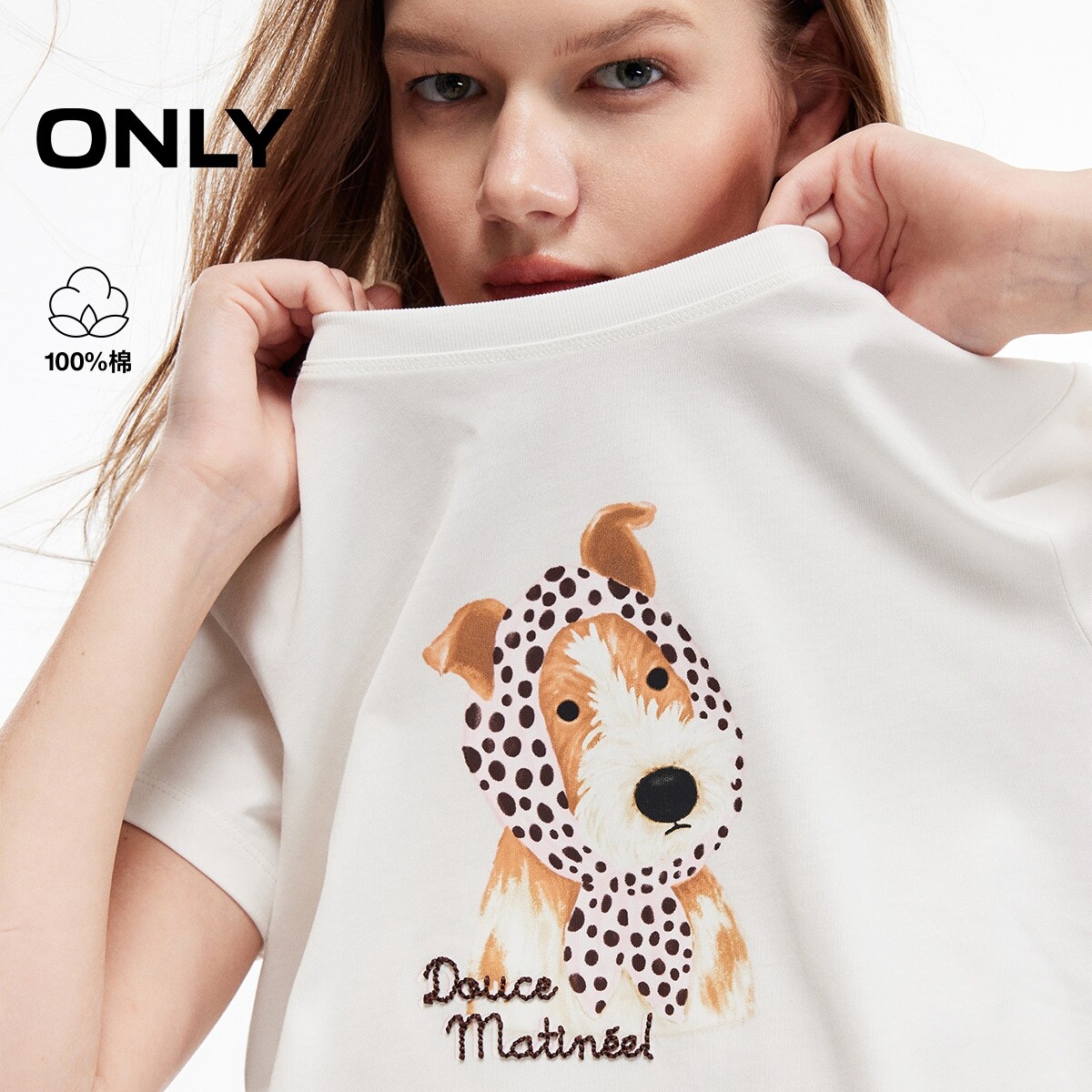 ONLY纯棉俏皮感围巾印花上衣T恤