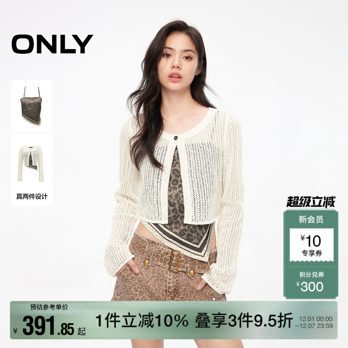 ۻ㣺H21 ƺڰ׸ 155/76A/XS ONLYʰٴװ˿