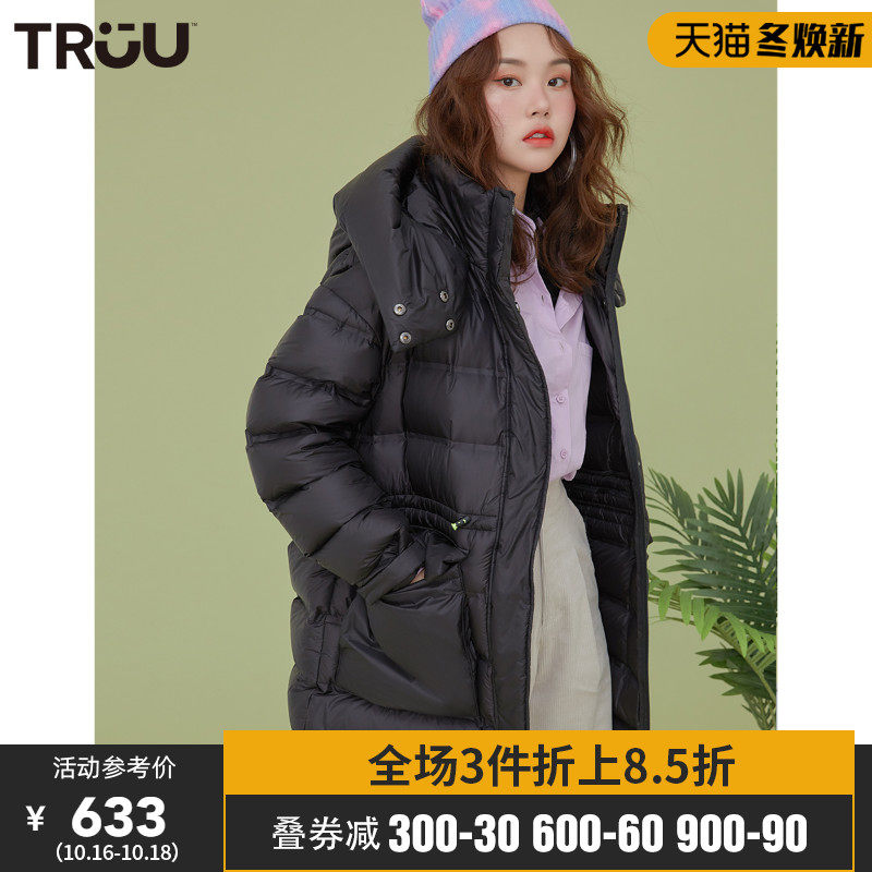 TRUU冬季新款黑色收腰休闲长款羽绒服女|T19312503