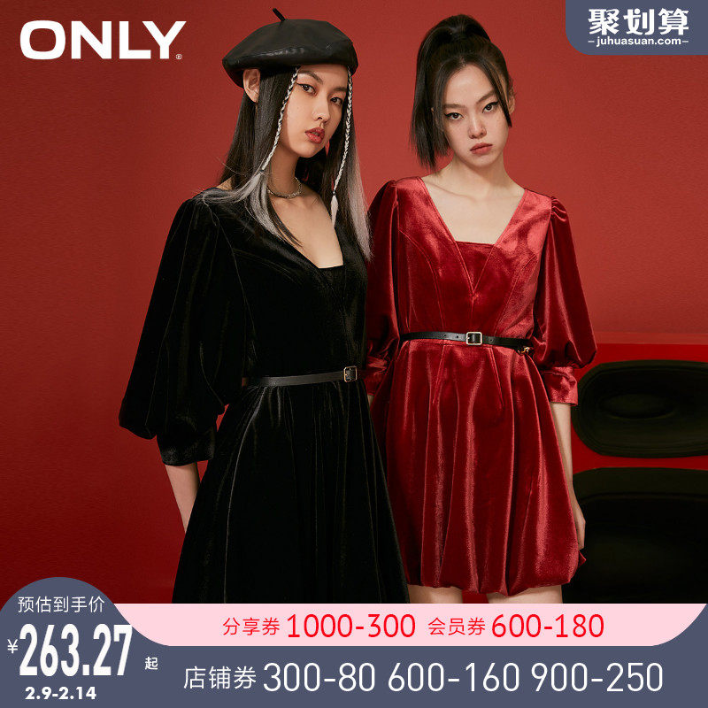ONLY2021夏季新款新款灯笼袖红色丝绒短款连衣裙女|121207003