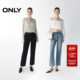 约克线剪裁高腰修身 显瘦九分裤 直筒裤 ONLY2025秋冬新款 牛仔裤 女