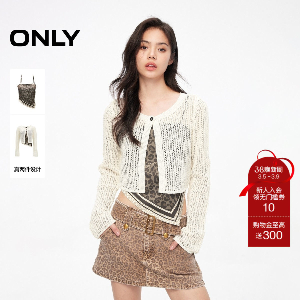 H21 ���ƺڰ׸��� 160/80A/S ONLY���ʰٴ������װ��˿�� 571Ԫ��2��(��285.5Ԫ/��)