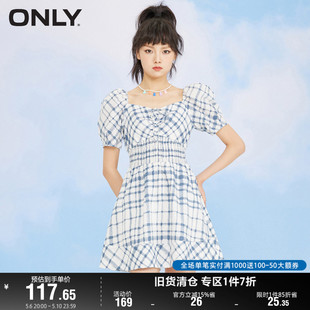 短款 ONLY奥莱夏季 收腰显瘦气质方领格子连衣裙女