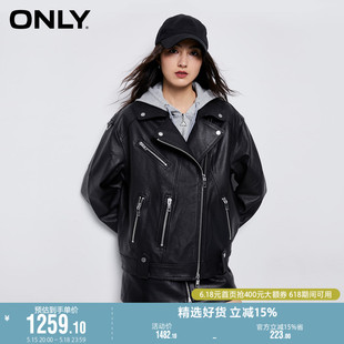 夹克皮衣女 翻领长袖 气质宽松短款 ONLY奥莱时尚