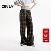 通勤风显瘦宽松复古格子裤 直筒裤 长裤 ONLY2025秋冬新款 休闲裤 女