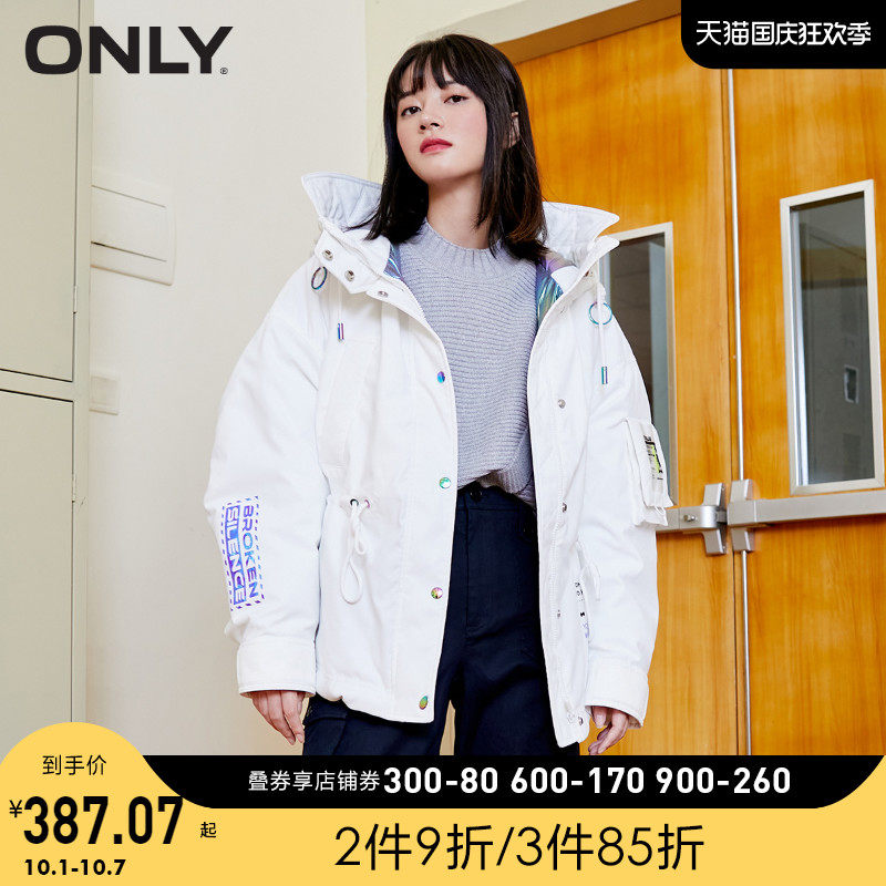 ONLY秋季新款宽松显瘦抽绳收腰工装风短款棉衣棉服女|120322002