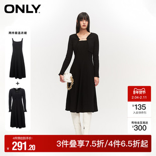 【ONLY奥莱】秋冬时尚通勤收腰显瘦中长款套装连衣裙女
