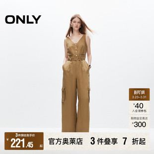 ONLY奥莱 休闲裤 春季 简约百搭V领纯色宽松连体裤 女 新款