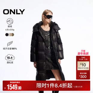 时髦前卫茧型长款 新款 ONLY奥莱冬季 羽绒服女 90白鹅绒
