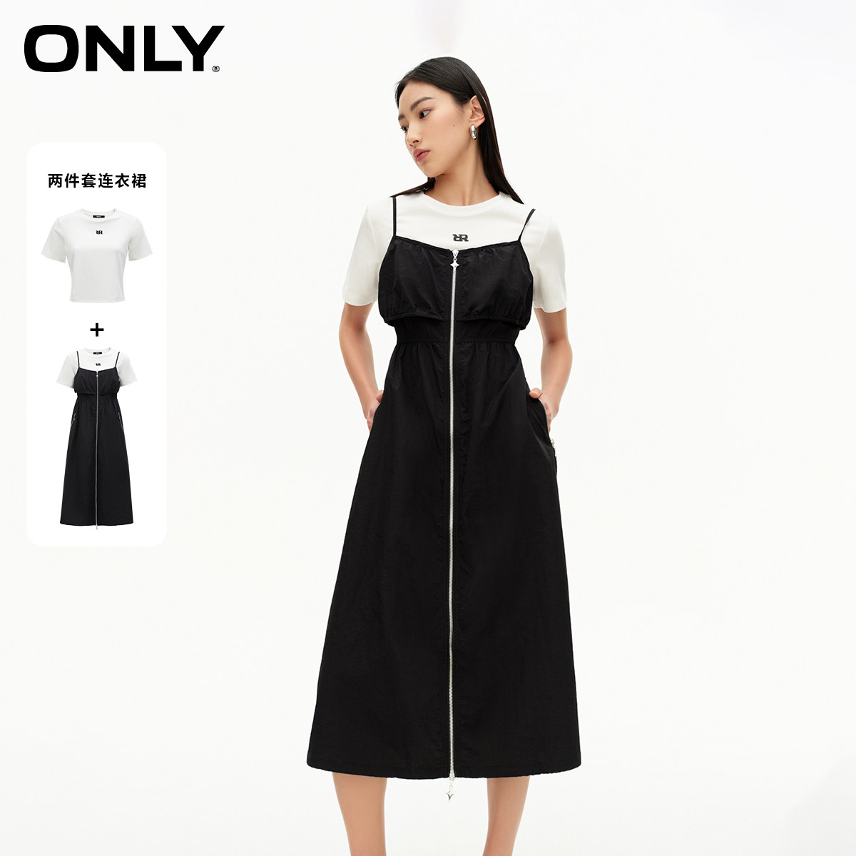 【ONLY奥莱】春夏新款时尚简约短袖长款两件套连衣裙女