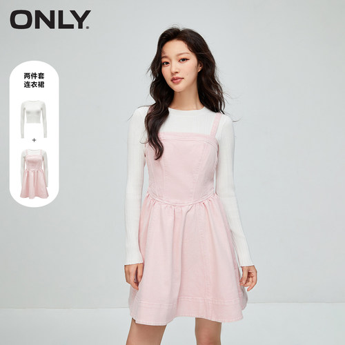 ONLY甜美牛仔修身短裙套装连衣裙
