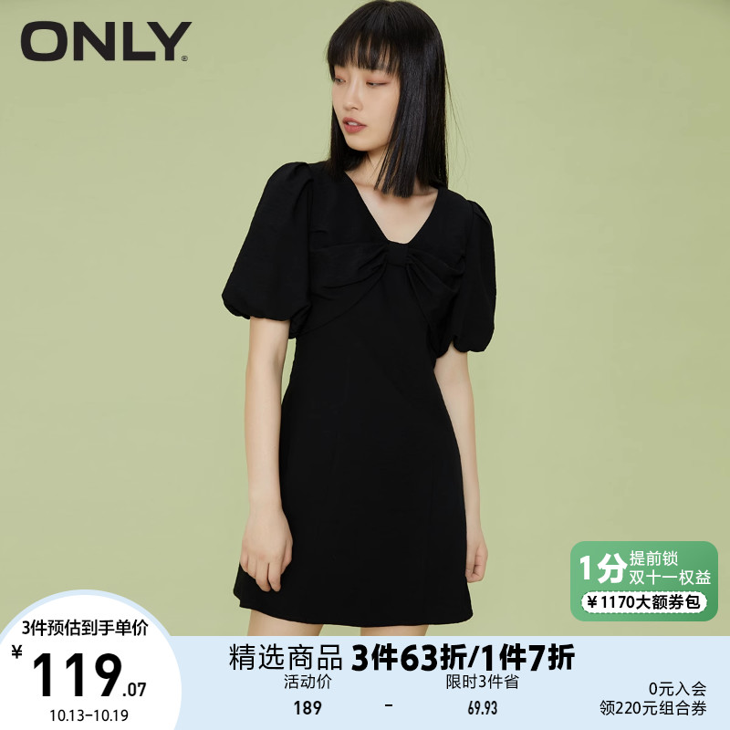 ONLY奥莱夏季A字收腰显瘦泡泡袖印花短袖连衣裙女