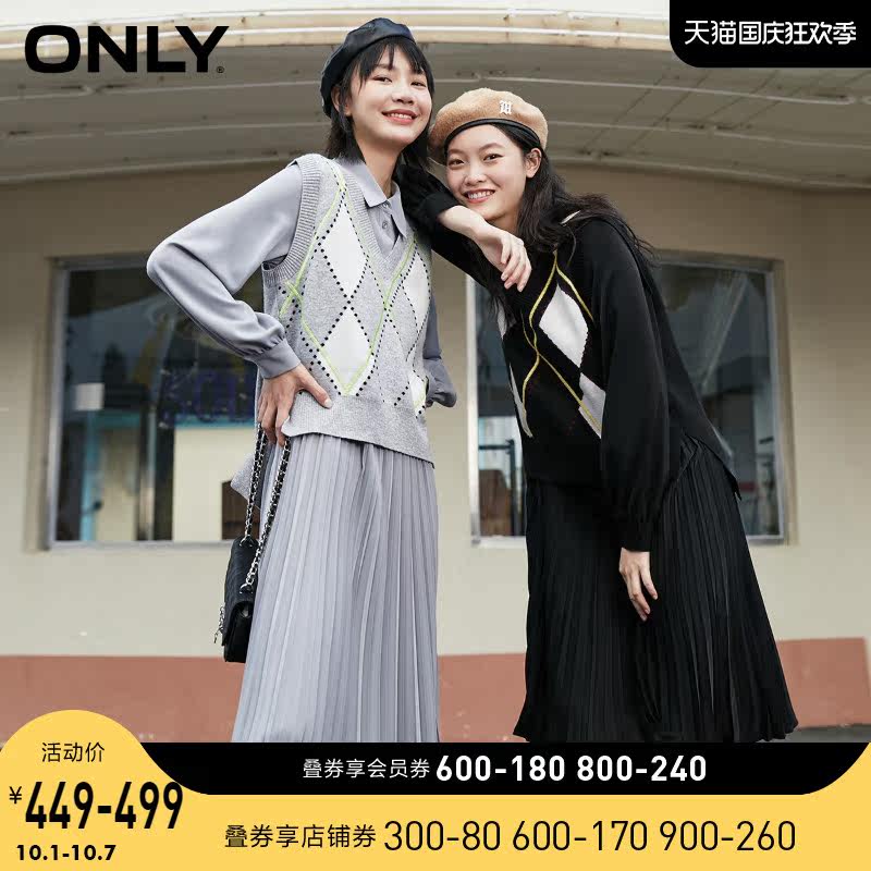 ONLY2021甜美两件套格子针织马甲百褶连衣裙女|121146013
