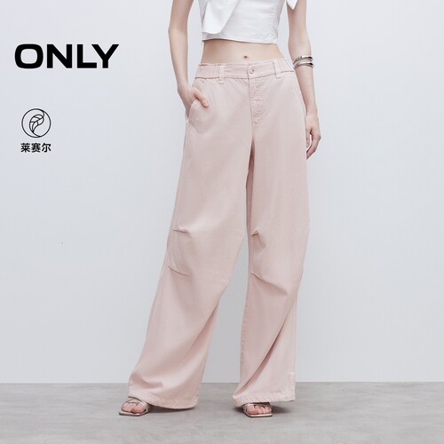 ONLY高腰宽松工装喇叭裤牛仔裤